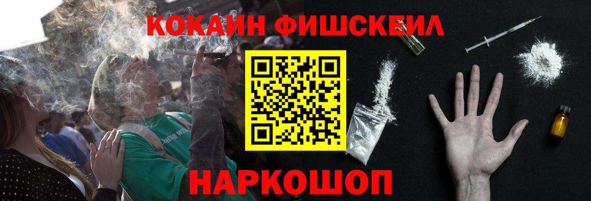 Кокаин Боливия Гусев