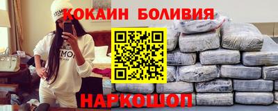 герыч Краснокаменск