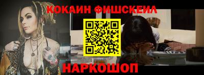 гашик Краснодар