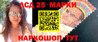 гашик Краснодар