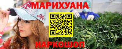 гашик Краснодар