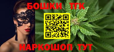 гашик Краснодар