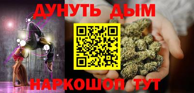 герыч Краснокаменск