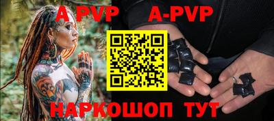 гашик Краснодар